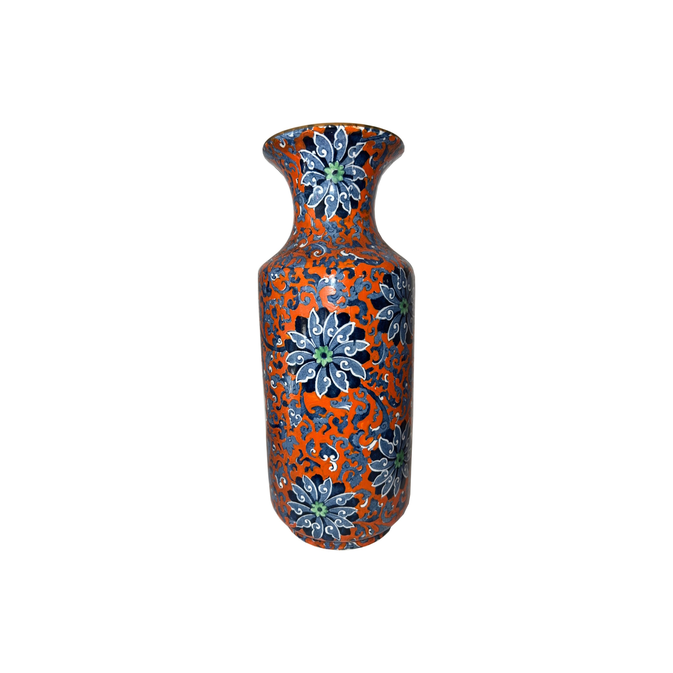 Vase Chung by Frederick Read for Bursley